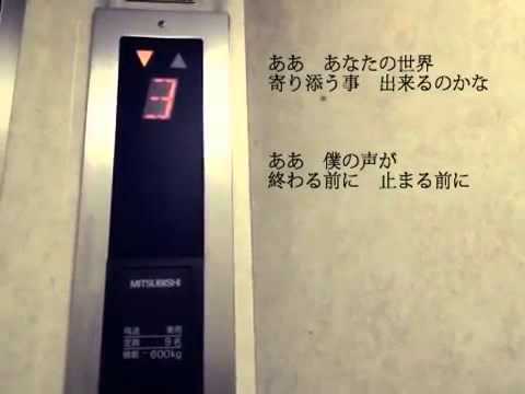 【ヒダリキキ少年】弾けないギターを片手に。【歌ってみた】