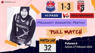 [FULL] MATCH DAY 32 HI PASS vs RED SPARKS #mega #정관장 #redsparks #hipass