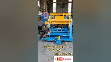 Autofeeder concrete block making machine 1119