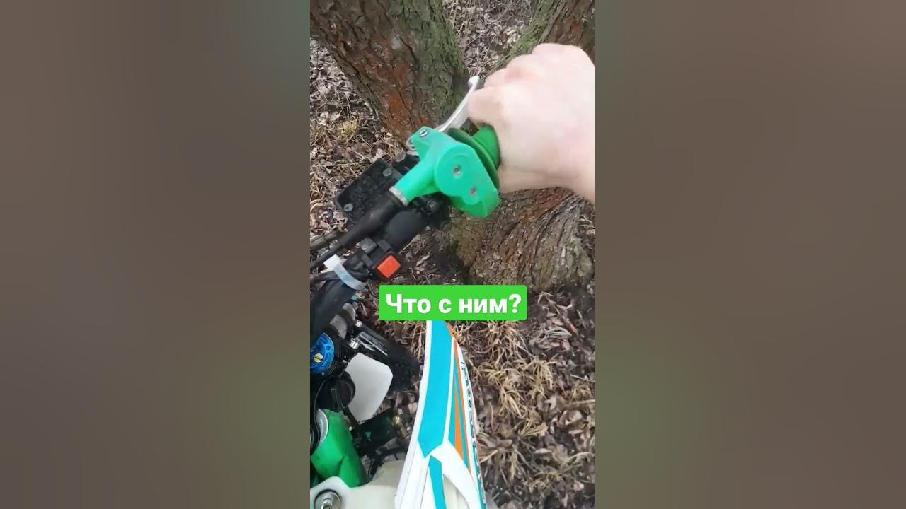 Питбайк захлебывается на высоких оборотах. Питбайк захлебывается на высоких оборотах