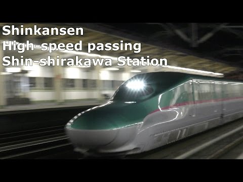 4K 東北新幹線高速通過7本 夜の新白河駅/7 Shinkannsen high-speed pass through the Shin-Shirakawa Sta./2016.09.07