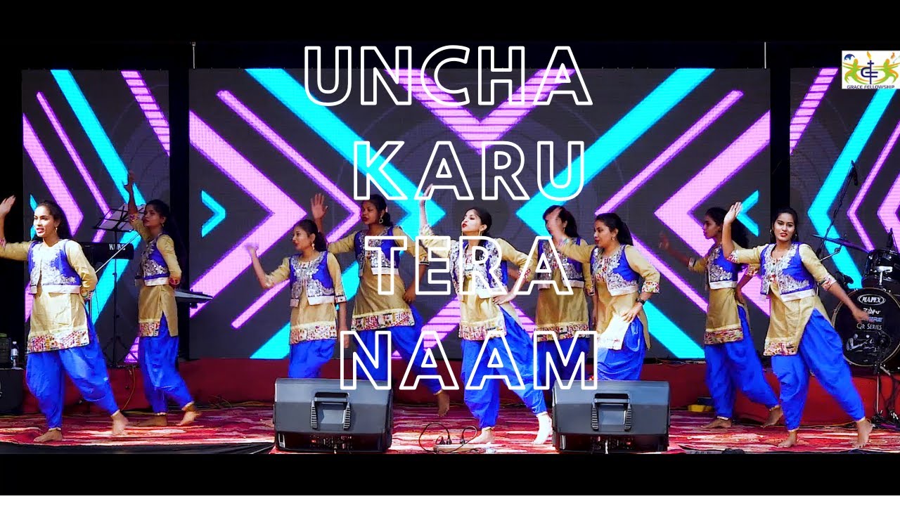 Uncha Karu Tera Naam |  New Christmas Dance | Grace Fellowship Youth's