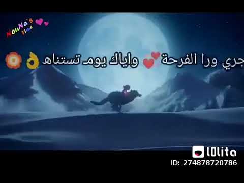 لما القلب يدق يدق دينا سمير وأحمد حلمي