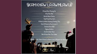 A Haw La Num Kaang Chrang Thu