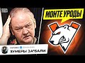 ЯТОРО ЖЕСТКО ВЫСКАЗАЛСЯ ПРО ЗУМЕРОВ!!! ВП МЕРЗКО ВЫСКАЗАЛИСЬ ПРО УКРАИНЦЕВ!!! - @DotaNews