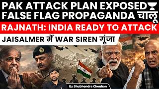 Famous Pakistan Attack Plan Exposed!! False Flag Theory & India’s War Alert in Jaisalmer Explained Profile