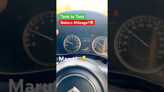 🤔 आखिर 🚗 Baleno कितना माइलेज देती है? | Tank to Tank Mileage test #baleno #mileage #cars #rpm