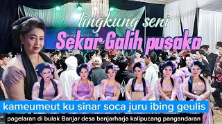 Kameumeut Ku Sinar Soca Juru Ibing Ls Sekar Galih Pusaka Pim Bpk Yayan Suparno Asuhan Bpk Yana 