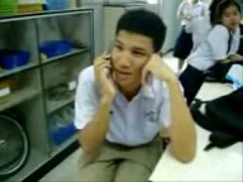 TC เบอร์นี้ไม่มีคนของเธอ
