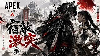 疲れたのでエペランク【Apex】