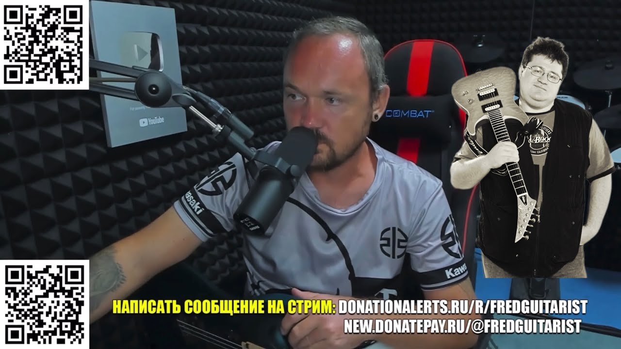 FREDGUITARIST О СМЕРТИ СЕРГЕЯ ТЫНКУ | ДАУНСТРОК СПАЙТФУЛА | МАЛЬМСТИНУ НЕ НУЖНО УМЕТЬ ИГРАТЬ РИФФЫ?