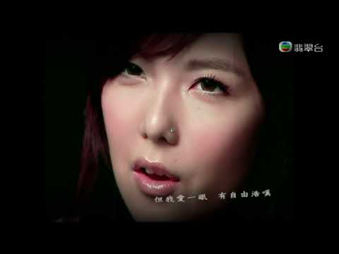 [1080P] 衛蘭 - 離家出走 (2006)