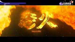 Raging Fire - Celestial Movies Intro