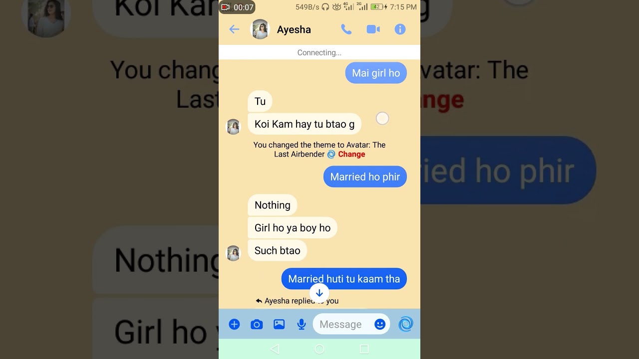 aap kon ho🙋reply kon ho