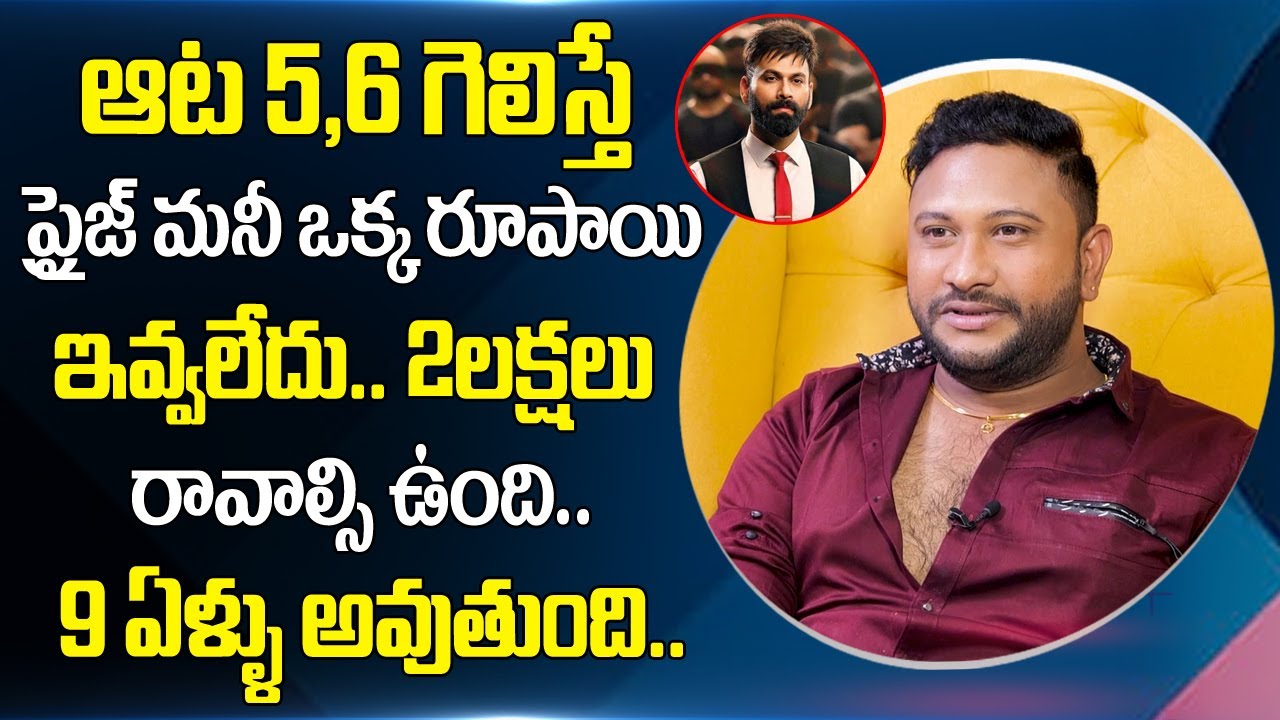 Choreographer Sunny Revealed Real Facts of AATA Show | Omkar | Dhee Sekhar Master and Jani | Sumantv