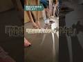 国民の「健康長寿100年」を実現します。 #shorts