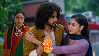 Anu Hug Arya Real Brother , Sidhi Mata Tells Truth || Tum Se Tum Tak || UPCOMING