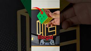 This Cube Is Illegal In The WCA!!! #rubikscube #3x3cube #speedcubing #cubing