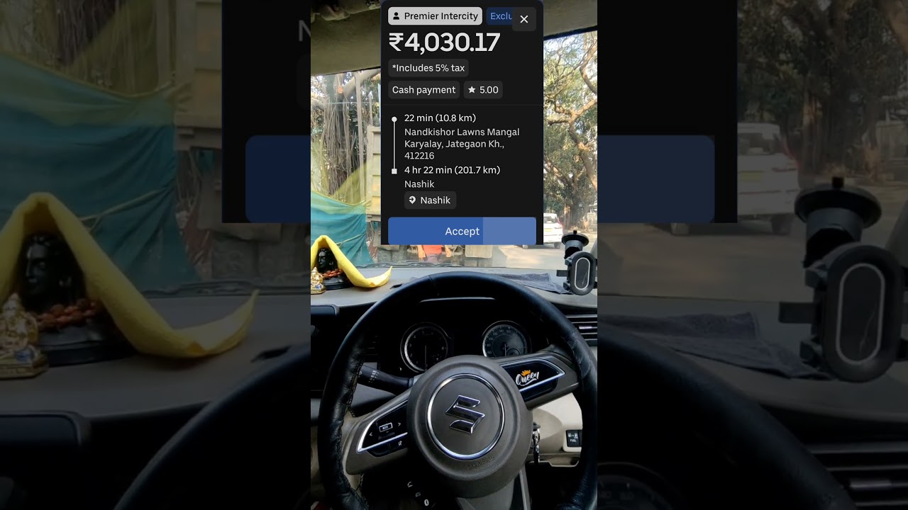 Uber Premier Intercity ट्रिप खूप दिवसांनी पडली ते पण फेक बुकिंग होती पुणे मुंबई Uber 