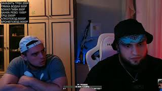 Maki Asher & Влад Гантеля - Akon Smack That