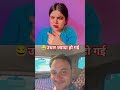 😂 Gajab Ki tension #comedy #funny #public #public #romantikdrama #romantikdrama #bollywood