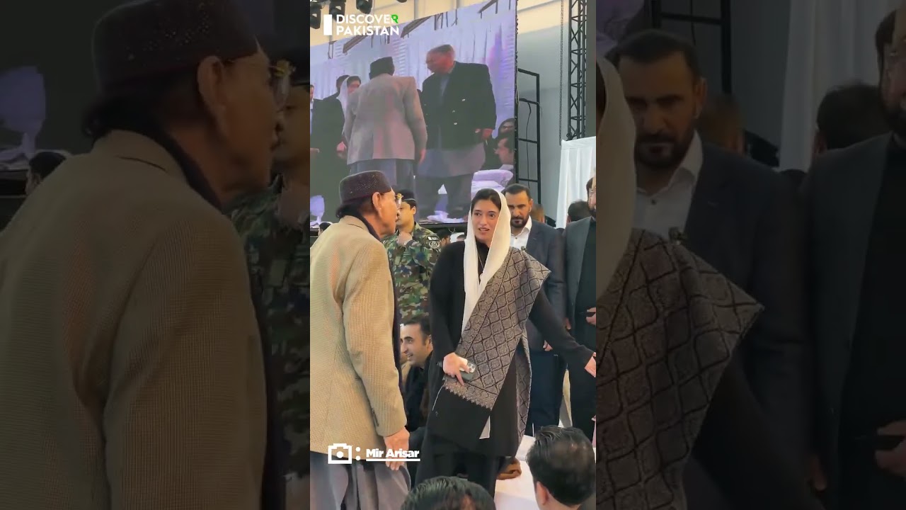 Asifa Bhutto Shows Respect for Qaim Ali Shah | Discover Pakistan shorts