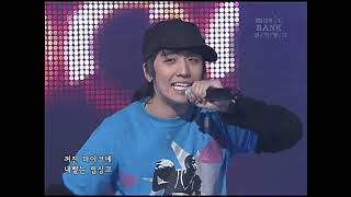 061015 Music Bank Bigbang LaLaLa