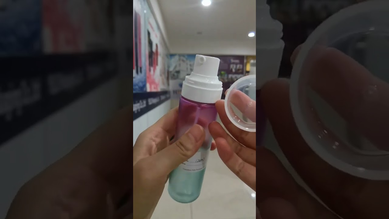 120ml gradient spray bottle 