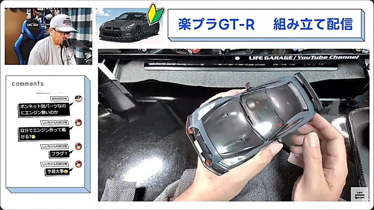 Let's GOプラスプラス　オリジンモデル Let's GOプラスプラス オリジンモデル Let's GOプラスプラス