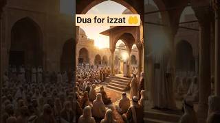 Dua for izzat ❤🤲 #trending #duet
