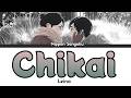 Nippon Sangoku ED - Chikai (Oath) / 誓い by Leina (FULL) Lyrics ENG/ROM/JPN