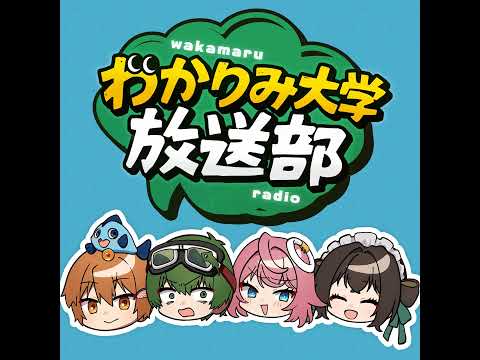 さぁーもん【おどみん】 - YouTube