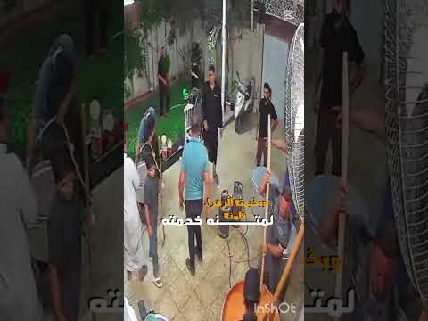 لحضات خدمه الامام الحسين عليه السلام