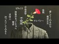 『VY1』OS宇宙人/ 電波女と青春男　Ground Control to Psychoelectric Girl OP Español/English sub 詠眠