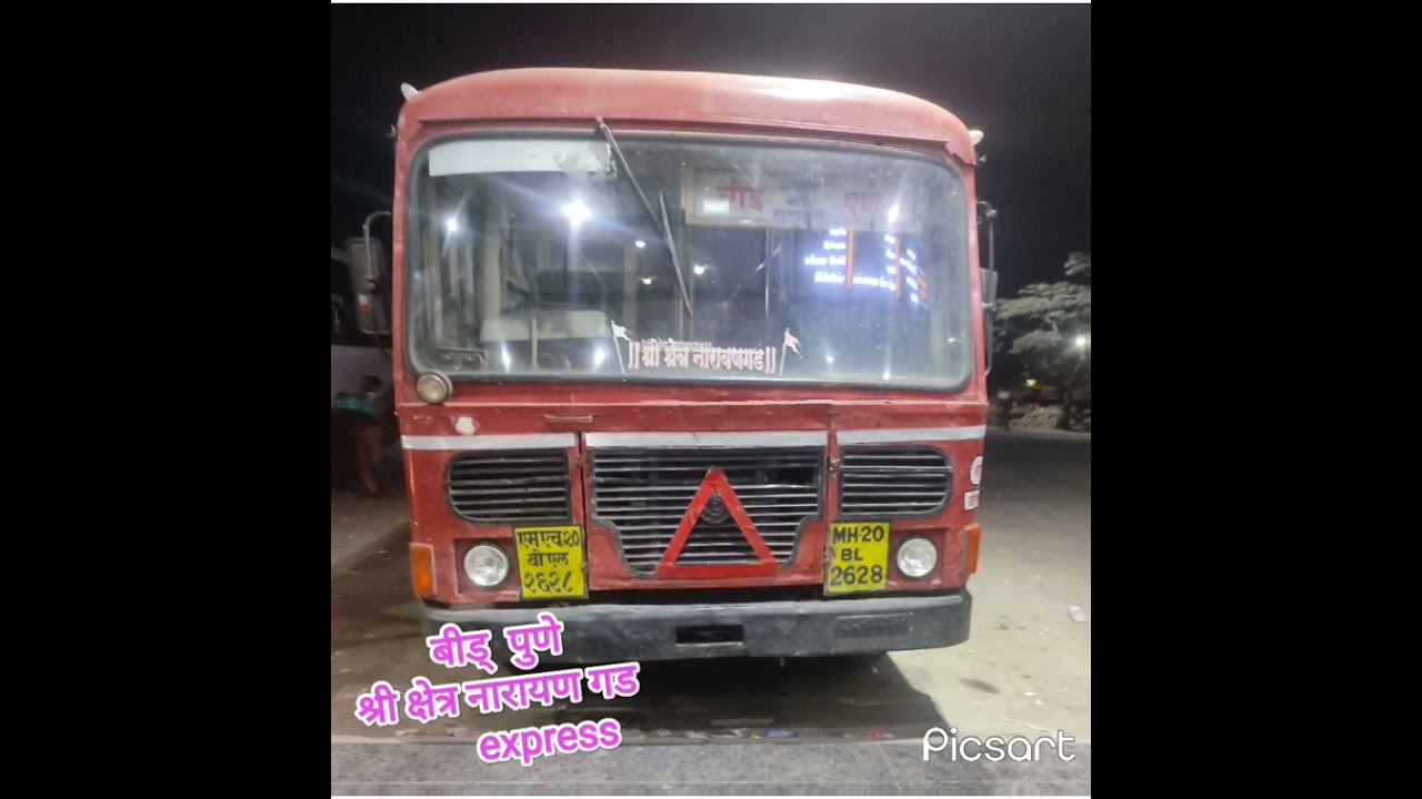 msrtc bus spoted in shirur bus stand 18/11/2022.    long route msrtc ready to depart