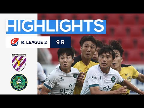 Jeonnam Ansan Greeners Goals And Highlights