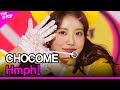 CHOCOME, Hmph! (쪼꼬미, 흥칫뿡) [THE SHOW 201013]