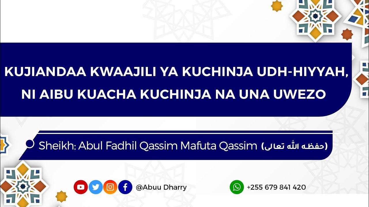 Kujiandaa Kwaajili Ya Kuchinja Udhhiyyah YouTube