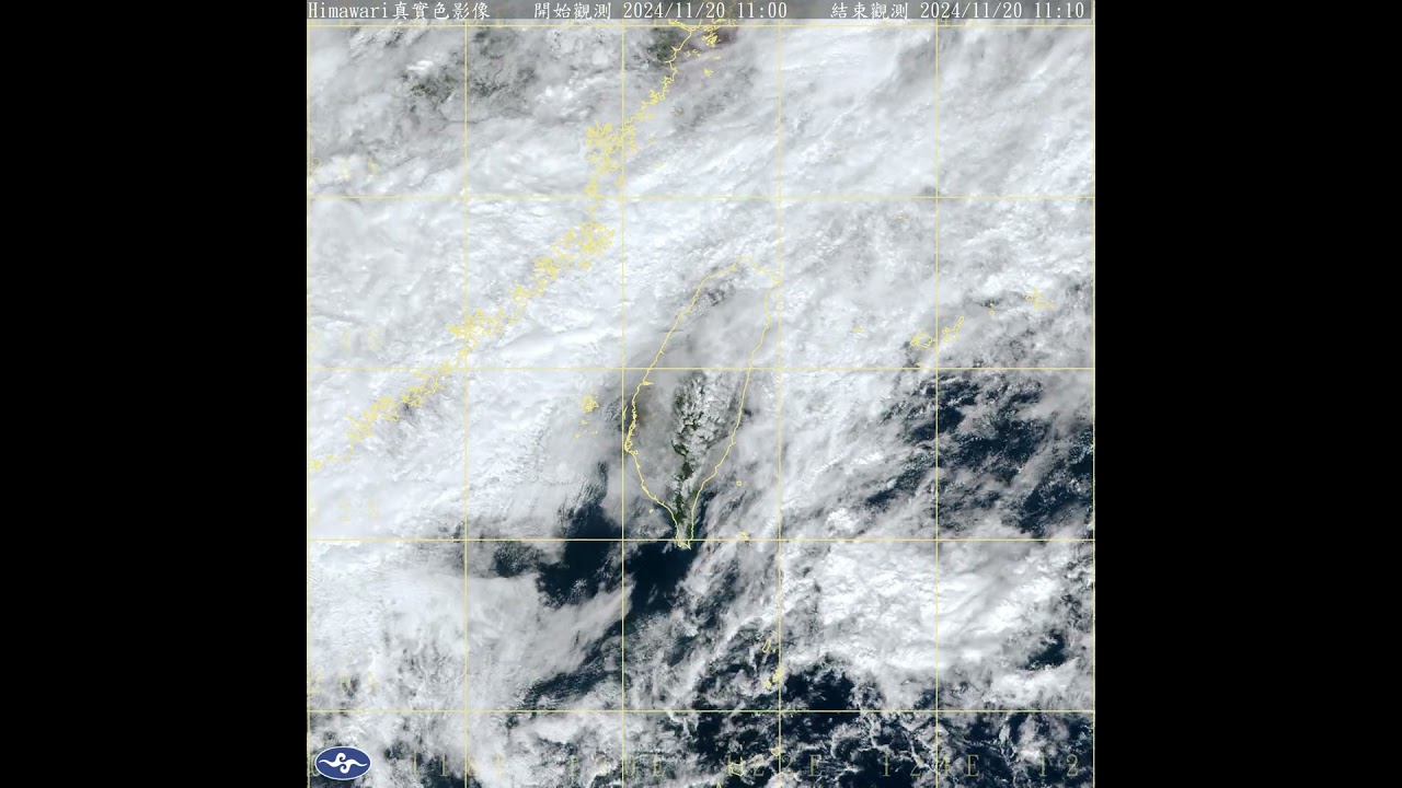 Some deep convective clouds keep poping up in the lower right of frame over ocean on 20 Nov 2024