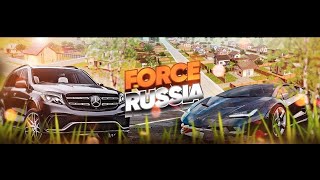 Играем в FORCE CRMP 01!