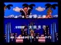 超力ロボ・ガラット OP [STEREO]