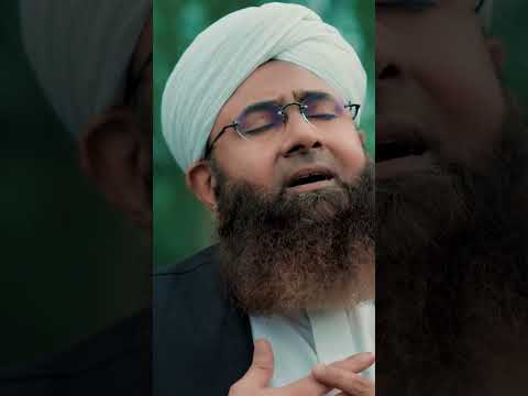 Gham Door Huwan Sare - Special Manqabat E Ameer E Ahlesunnat - Hafiz Idrees Attari Qadri