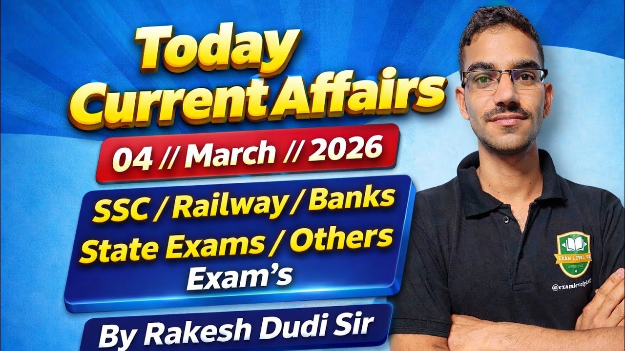 Today Current Affairs #750//04/March/2026//Rajasthan Current Affairs By Rakesh Sir 😀😀