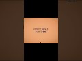 Bloodline - Ariana Grande #shortsfeed #lyrics #edit #inshot 