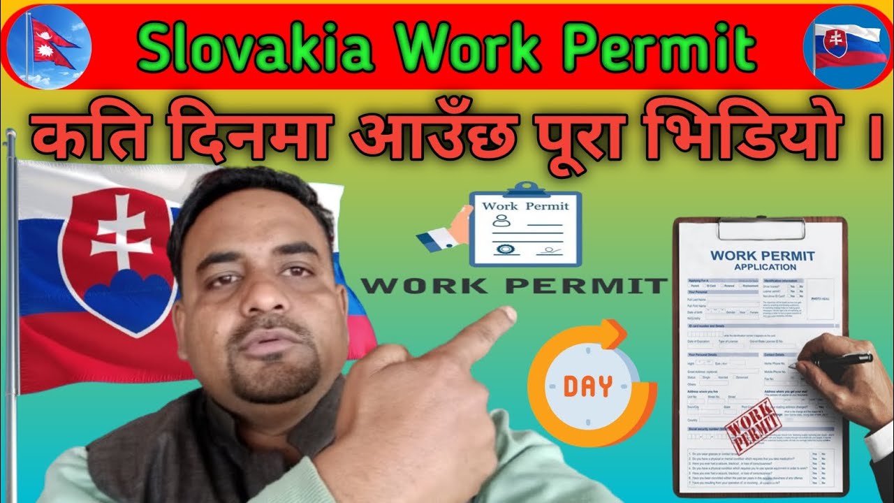Work Permit Received From Slovakia 🇸🇰 2082.01.28