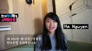 숙명글로벌버디그룹URI
