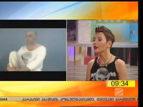 ირაკლი ჩარკვიანის ახალი ალბომი the best of king -სტუმრად რუსთავი2-ის დილაში