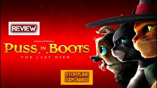 Puss in boots |the last wish  review with storyline explained.    #animated #movies #review #death