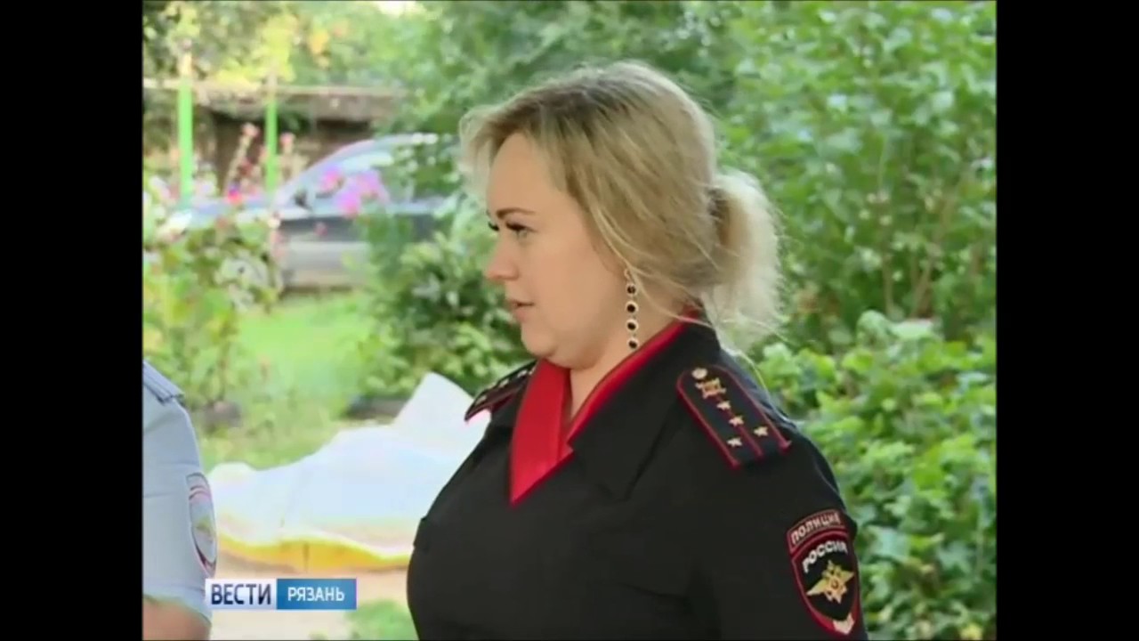 Гтрк ока выпуски новостей