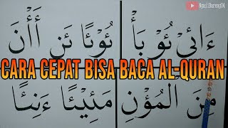 AIUBA CARA CEPAT BISA MEMBACA AL QURAN | BELAJAR MUDAH PENYEBUTAN HURUF HIJAIYAH YANG BAIK & BENAR screenshot 1